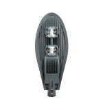 SL-102 Street Light COB - Image 6
