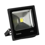 5056 LED Flood Light COB - Image 2