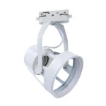 PAR-30 LED Track Light Only Frame - Image 2