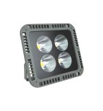 LZ-5055 LED Flood Light COB