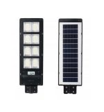 SS01 SOLAR STREET LIGHT