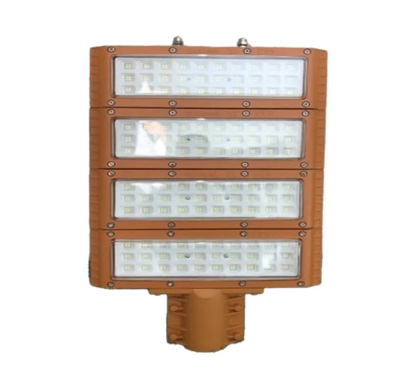 YG-FBLD Explotion Proof Street Set 200w