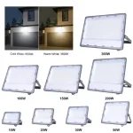 TF-43 LED Flood Light SMD - Image 3
