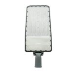 LZ-8085 LED Street Light Set