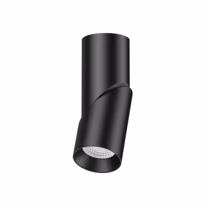 20058 (D60) LED Track light