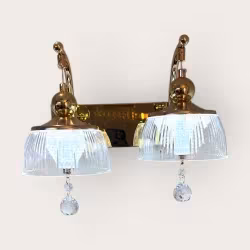 7868-2 LED Wall Bracket